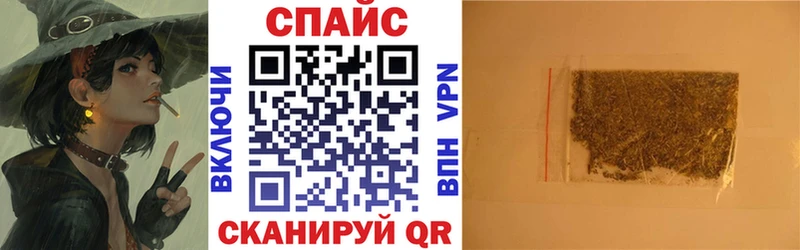 Бутират 1.4BDO  как найти   Пионерский 
