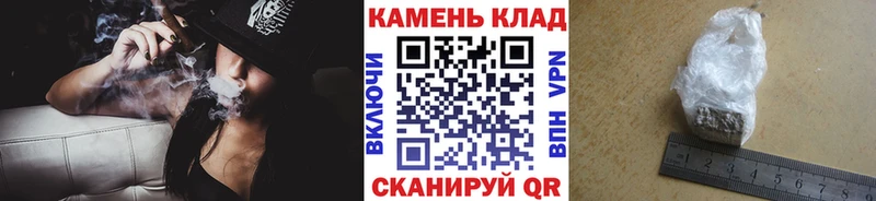 сайты даркнета состав  Пионерский  ГАШ AMNESIA HAZE 