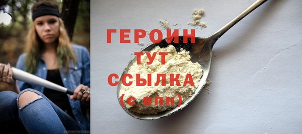 каннабис Нягань