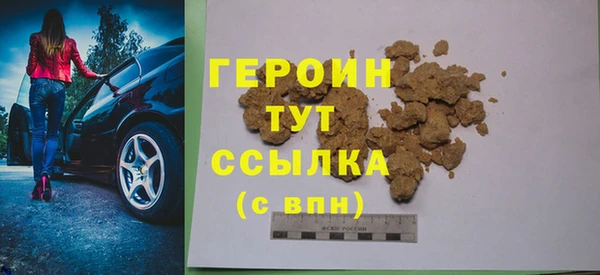 каннабис Нягань