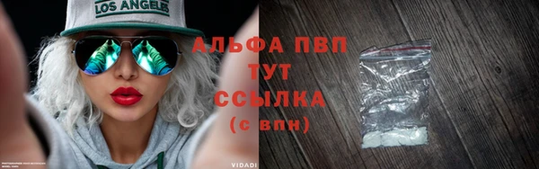 MDMA Няндома