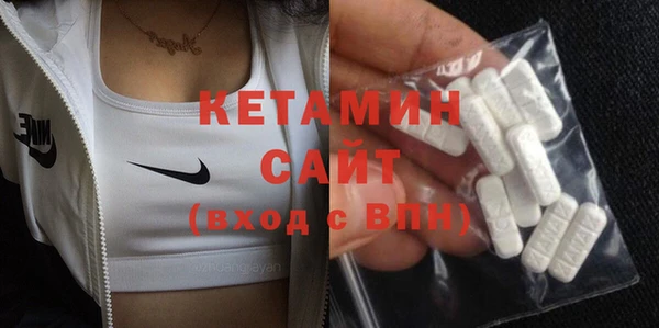 MDMA Няндома