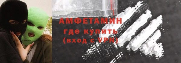 скорость Нязепетровск