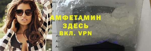 наркотики Новодвинск