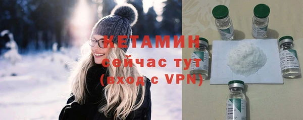каннабис Нягань