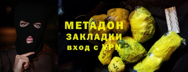 наркотики Новодвинск