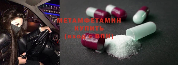 MDMA Няндома