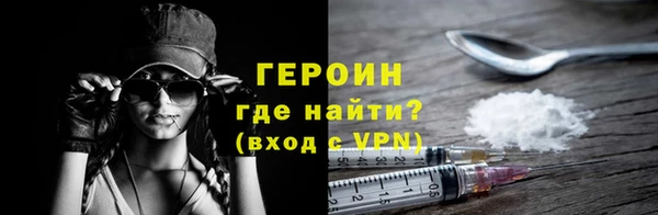 каннабис Нягань