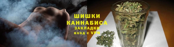 скорость Нязепетровск