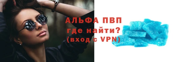 MDMA Няндома
