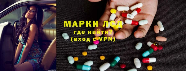 MDMA Няндома