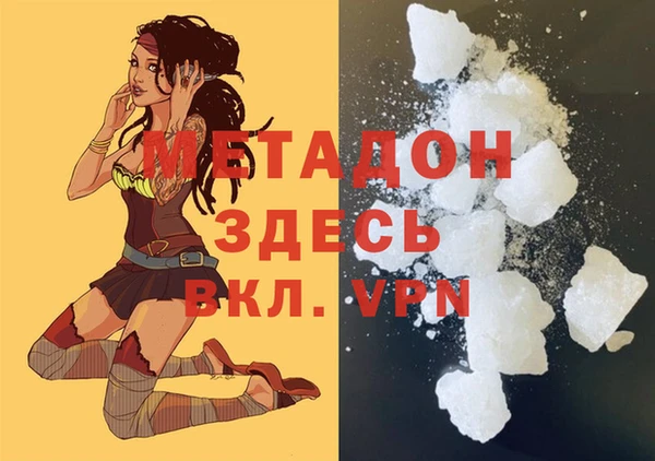 гидропоника Канск