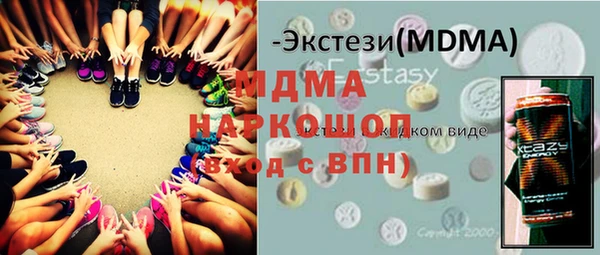 каннабис Нягань