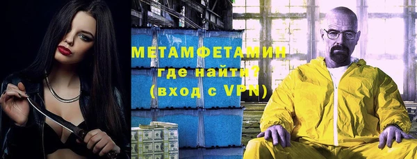MDMA Няндома