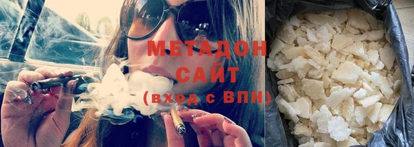 мет Карабаш