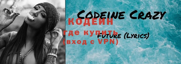 меф VHQ Карабаново