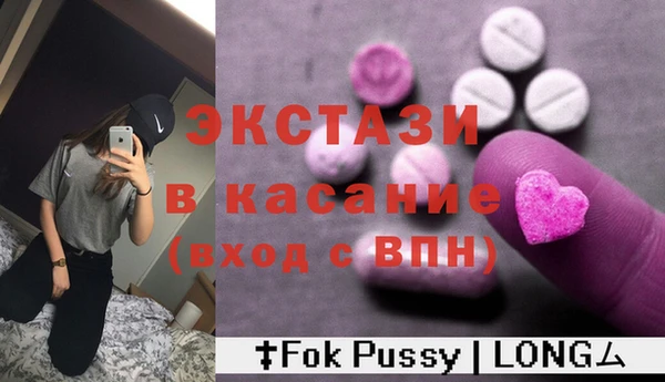 MDMA Няндома