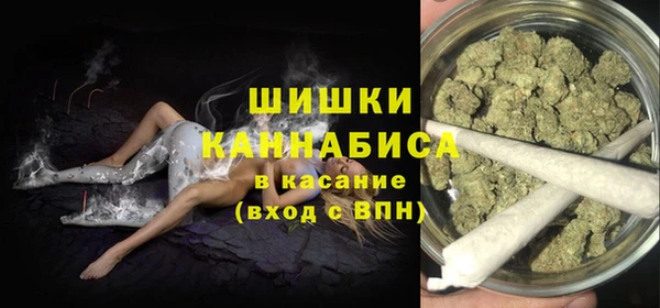 каннабис Нягань