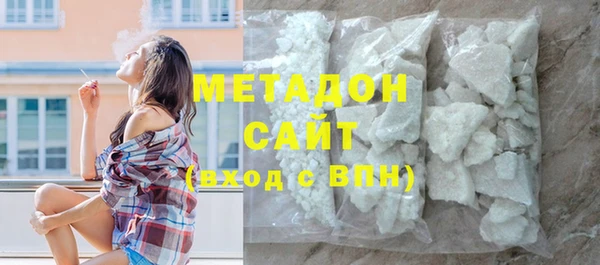 скорость Нязепетровск