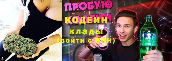 каннабис Нягань