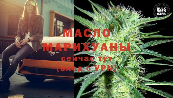 MDMA Няндома