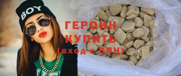 скорость Нязепетровск