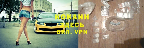 каннабис Нягань