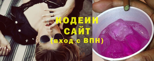 скорость Нязепетровск