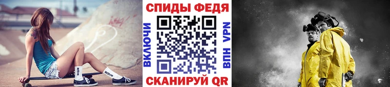 где продают   Пионерский  Метамфетамин Methamphetamine 